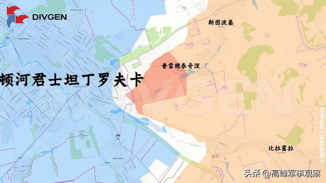 评论员：乌战场局势正发生显著变化
