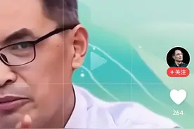 会场上，郭继承老师批评家长，是找错了对象图片