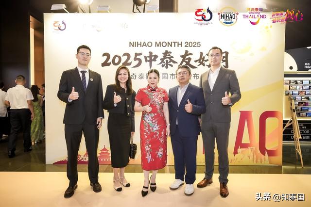 泰旅局启动“你好月”活动！吸引中国游客赴泰黄金周出行！