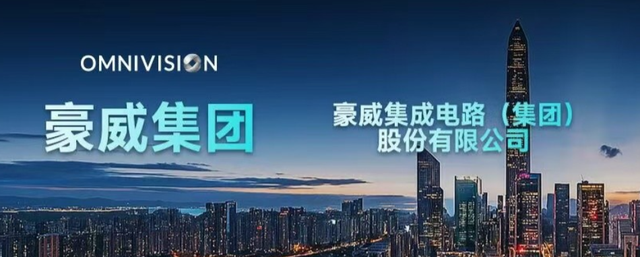 1600亿巨头进入英伟达供应链，“中国芯片首富”终于搭上了黄仁勋