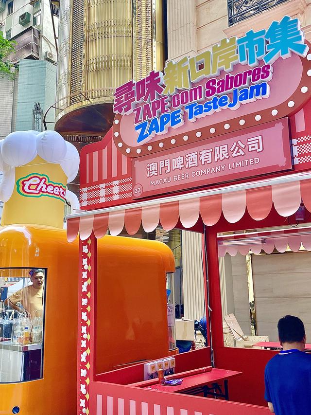 懒人一站式吃喝玩乐，免费游玩的新去处，打卡澳门寻味新口岸市集