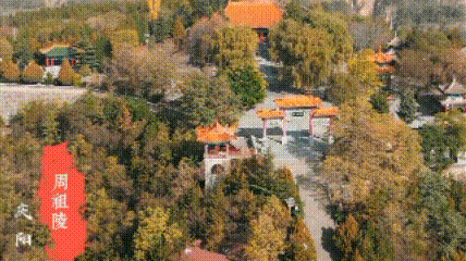 寻迹庆阳←→漫行咸阳 | 甘陕环线游