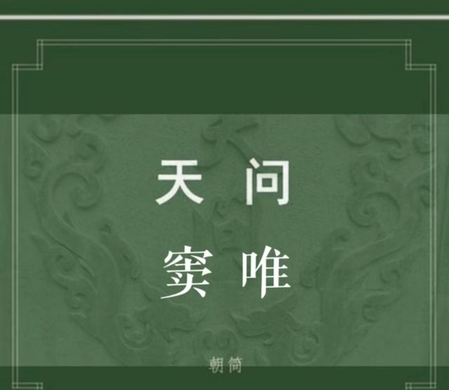 王菲也没想到，离婚26年，窦唯又给她上了生动一课，窦靖童没说谎