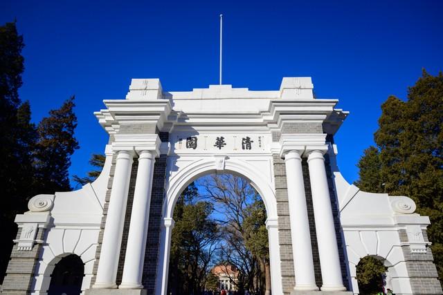 具有中央选调生报考资格的院校一览探讨