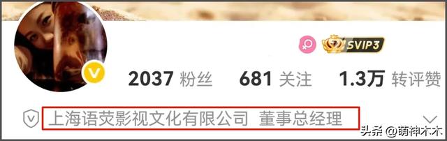 唐嫣疑现身悼念罗晋父亲，打扮严实在入口迎宾，被曝曾悄悄去探病