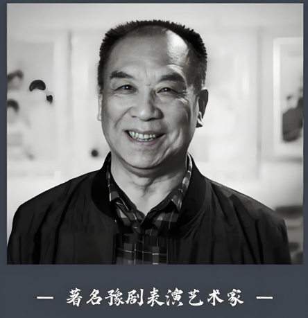 一路走好！国庆假期刚过，4位名人接连去世，个个死因令人惋惜