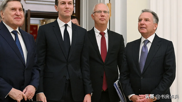 迈阿密会谈前夕，俄外长直言欧洲不必参与