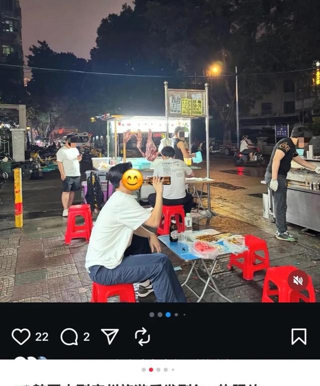 一生爱出片的韩国人，被广东教育了