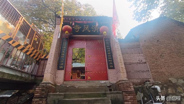 赏网红银杏树，登秦岭月亮沟
