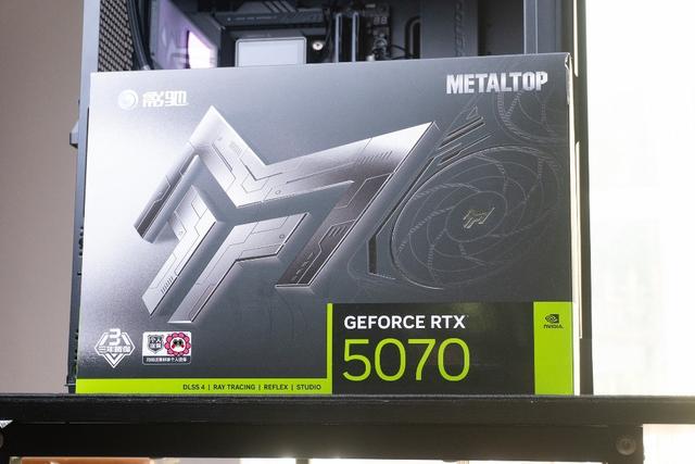 5070究竟什么水平？3A游戏实测， 多帧生成这么用才不卡