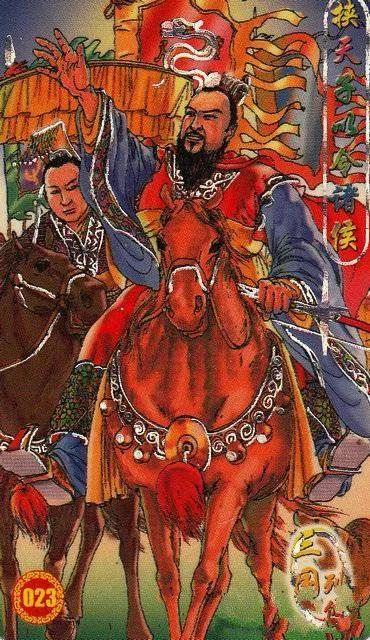 童年回忆——小当家：三国列传卡牌欣赏