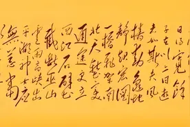 毛主席的这首《水调歌头·游泳》上下跨越五千年，无人能及。图片