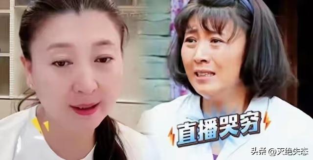 善恶终有报！道歉后仍被抵制的闫学晶，证明刘亦菲的话没说错！