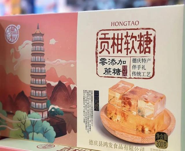 半江碧波，一城风华。这里是龙母故乡、崇德之城——德庆！