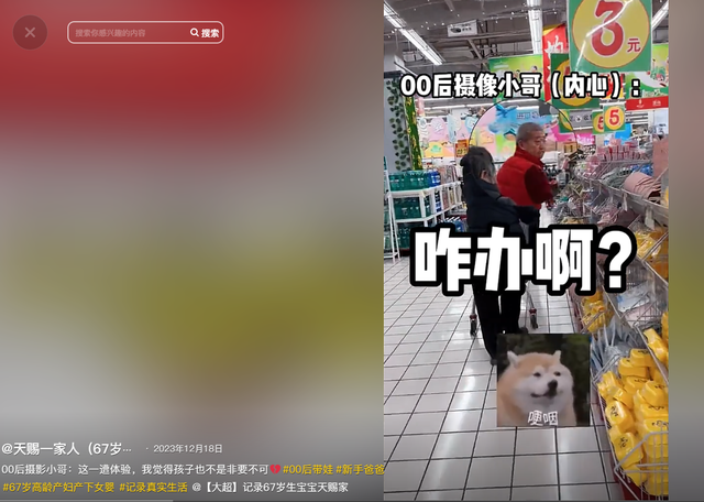 小天赐，终为父母当年的“冲动”买了单，年仅6岁活得不像个小孩