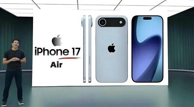 iPhone 17猛料：Air取代Plus，配色亮眼，5000mAh+4800万长焦登场