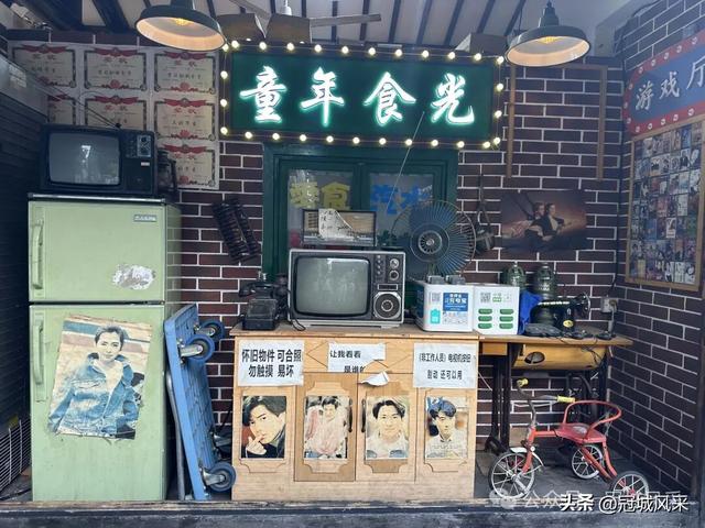 湖州城韵·南浔古镇