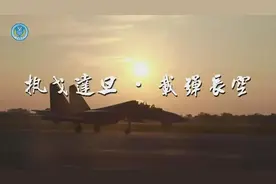 凌晨三点，解放军四大军种演练封控台湾，岛内直言呼吸很困难图片
