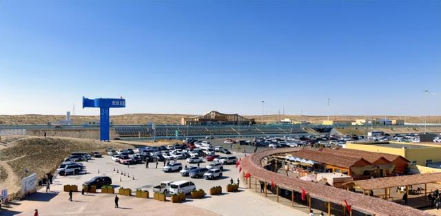 新疆12月26日资讯