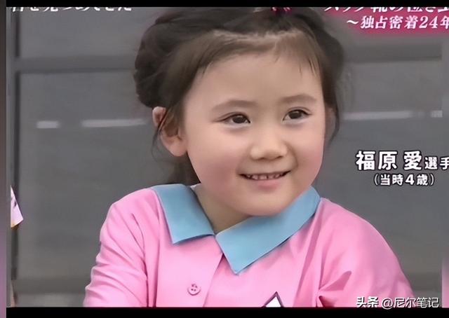 37岁福原爱发孕照官宣再婚怀孕！孩子爹是当年离婚事件的出轨对象