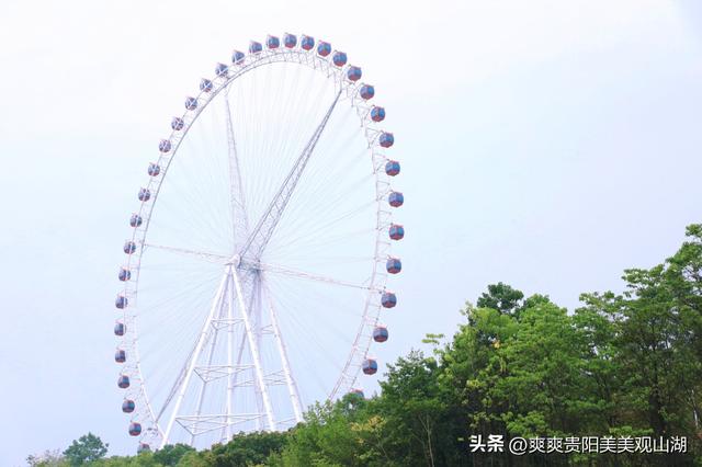 1314米高空摩天轮+山地越野，观山湖区这个公园太会玩了