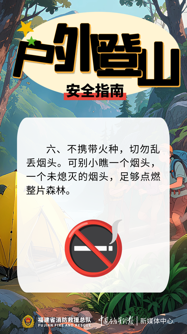 深圳多景区已出现！全是这种情况！紧急提醒