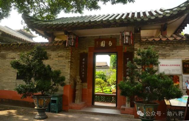 广东东莞十大打卡地（精简版）