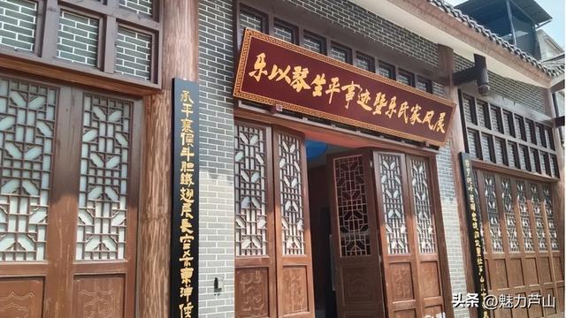红色文化赋能新发展 绘就文旅融合新图景
