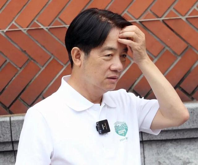 民进党被爆已赴陆，九二共识成定局？赖清德：我不贪不取为何弹劾