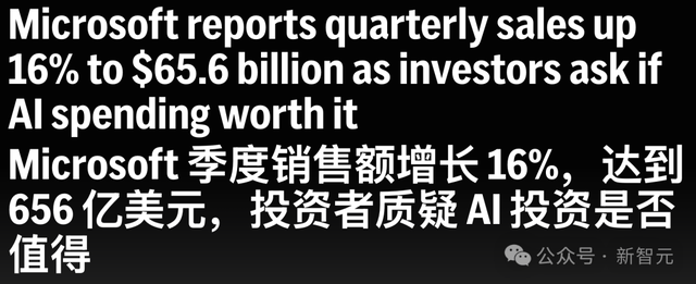 黄仁勋手撕「AI泡沫」论！英伟达570亿铁拳暴击，显卡全断货