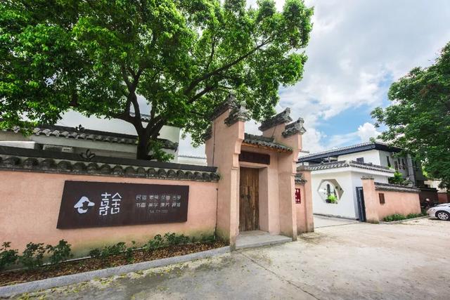 《鼎湖旅游地图》上线！