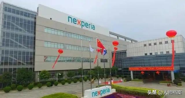 26国外援候命，安世荷兰通知全球	，对华打响第三枪，中方奉陪到底