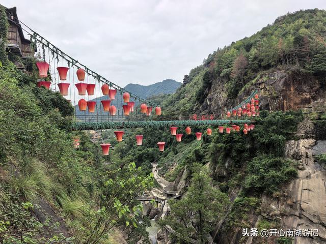 2025年秋老姐俩江西行，游望仙谷