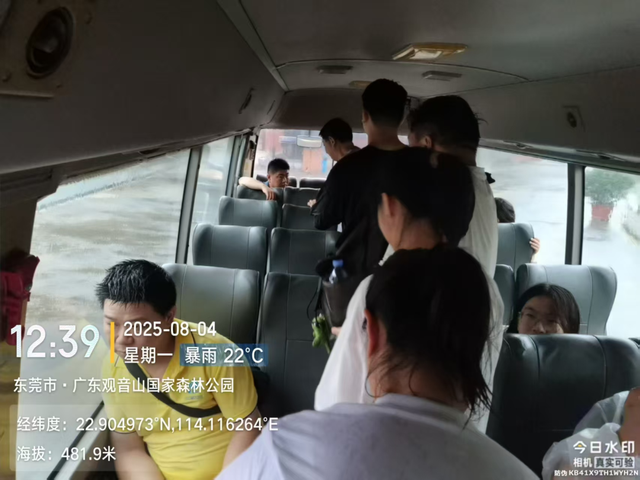 共克时艰，全力以“复”！东莞观音山将于8月9日恢复开园！