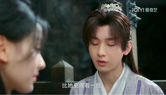 看了12集《赴山海》，说点大实话