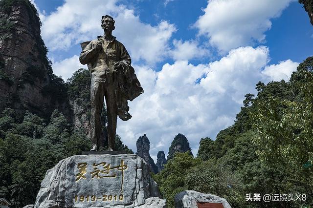 张家界国家森林公园的自然诗篇