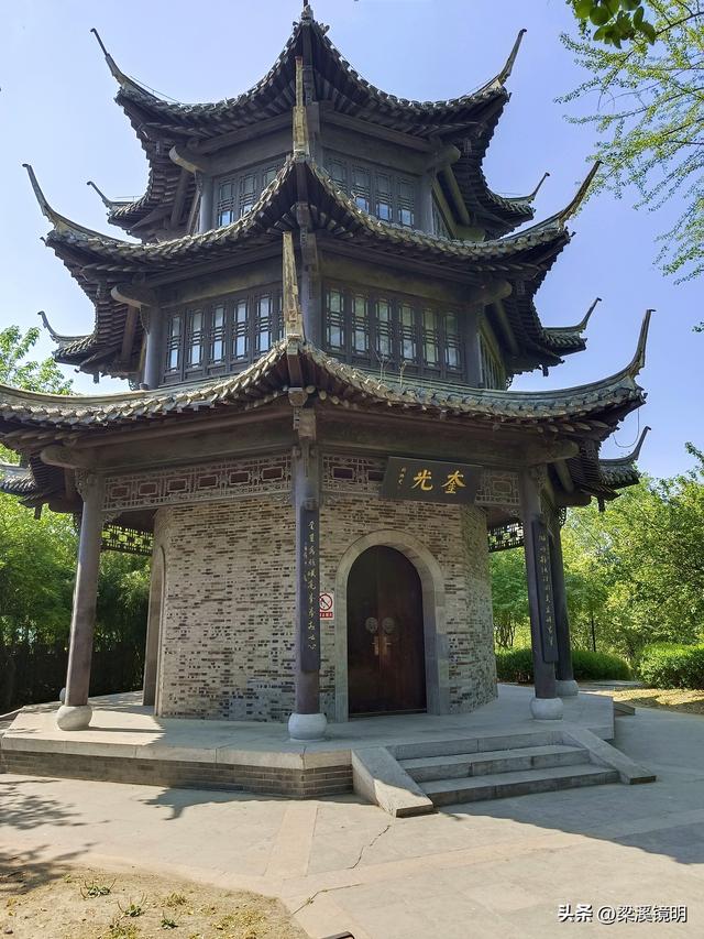 仪征扬子公园