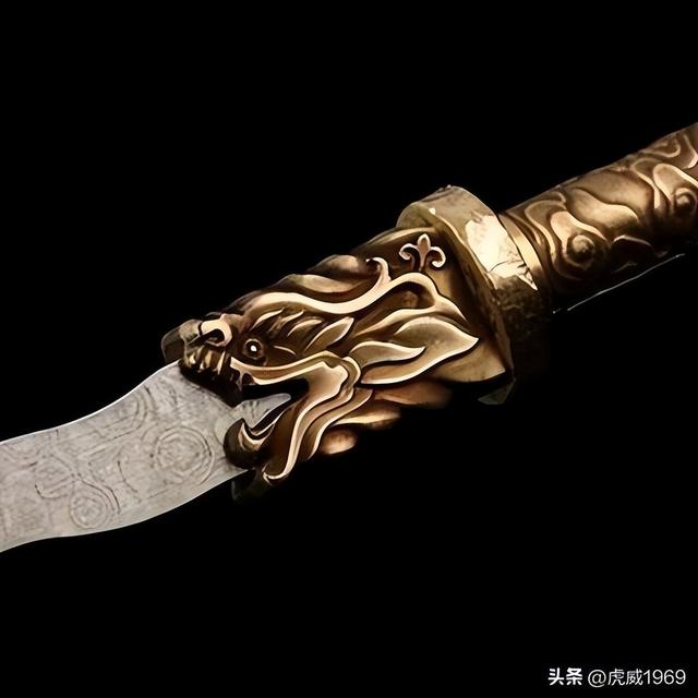 刘继卣绘“关王刀”