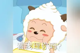 100个抖音很火贱贱的表情包图片