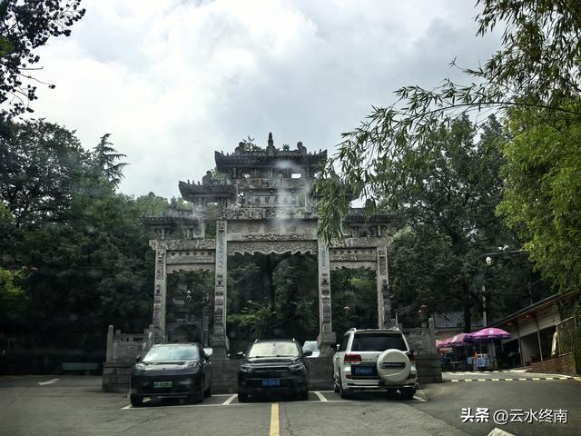 “天下第一福地”、西安这么有名气的地方免费开放，竟然还不知道