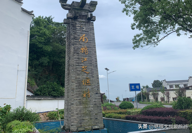 始建于南宋的浙江古村，被誉“小丽江”，秋日氛围好，即将爆火！