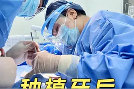 种植牙后、注意哪些事项！图片