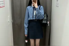 优衣库最新miumiu风 蓝色格纹衬衫+A字裙图片