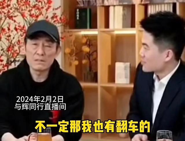 陈婷也没想到，她的“七旬老汉	”再破天花板	，让整个导演圈沉默了