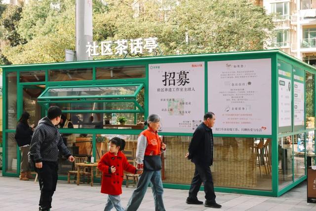 来汉口 逛江汉 | 爆改10年老商场，社区商业2.0来了