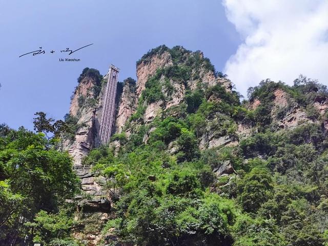 湖南“最穷”地级市？GDP全省倒数第一，却是人人皆知的旅游名城
