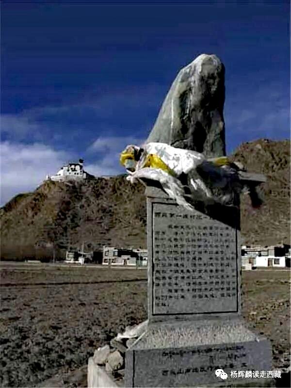 山南•乃东，西藏历史上的第一座宫殿雍布拉康，雄伟壮观