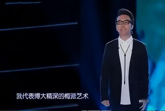 “跳梁小丑”李玉刚跌落神坛，不再被大众宽容，梅葆玖：死不原谅
