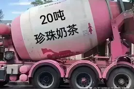 35岁还不是项目经理？因为你不懂这8个土木工程的职场生存法则图片