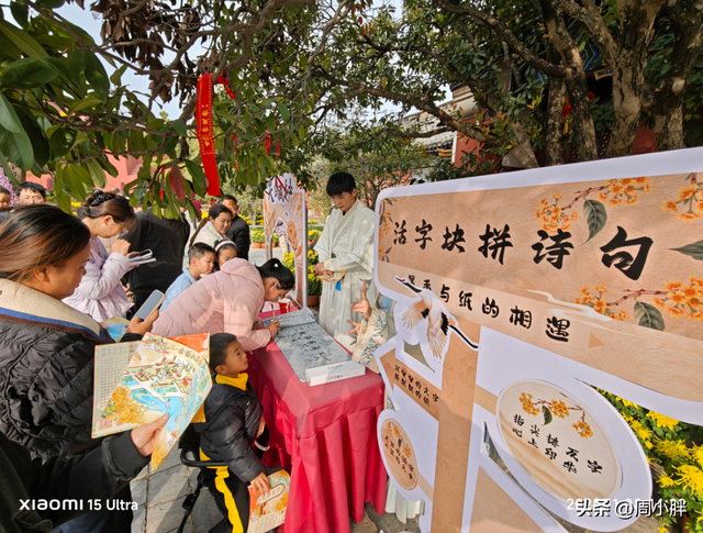 15分钟617人登顶龙亭大殿，传统观光景区迈向沉浸夜游的关键一步